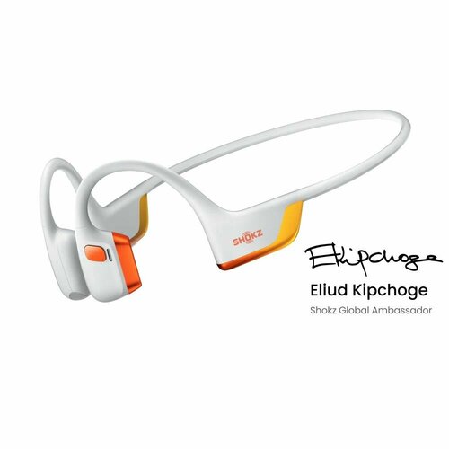 Наушники беспроводные Shokz OpenRun Pro 2 накладные бело-оранжевые S820 1700000₽