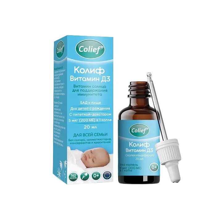 Колиф Витамин Д3 5 мкг (200 ME) Colief Vitamin D3 Drops капли 0+ фл с пипеткой 20 мл 1 шт