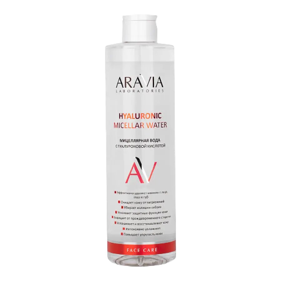 Aravia Laboratories Мицеллярная вода с гиалуроновой кислотой Hyaluronic Micellar Water 520 мл 1 шт