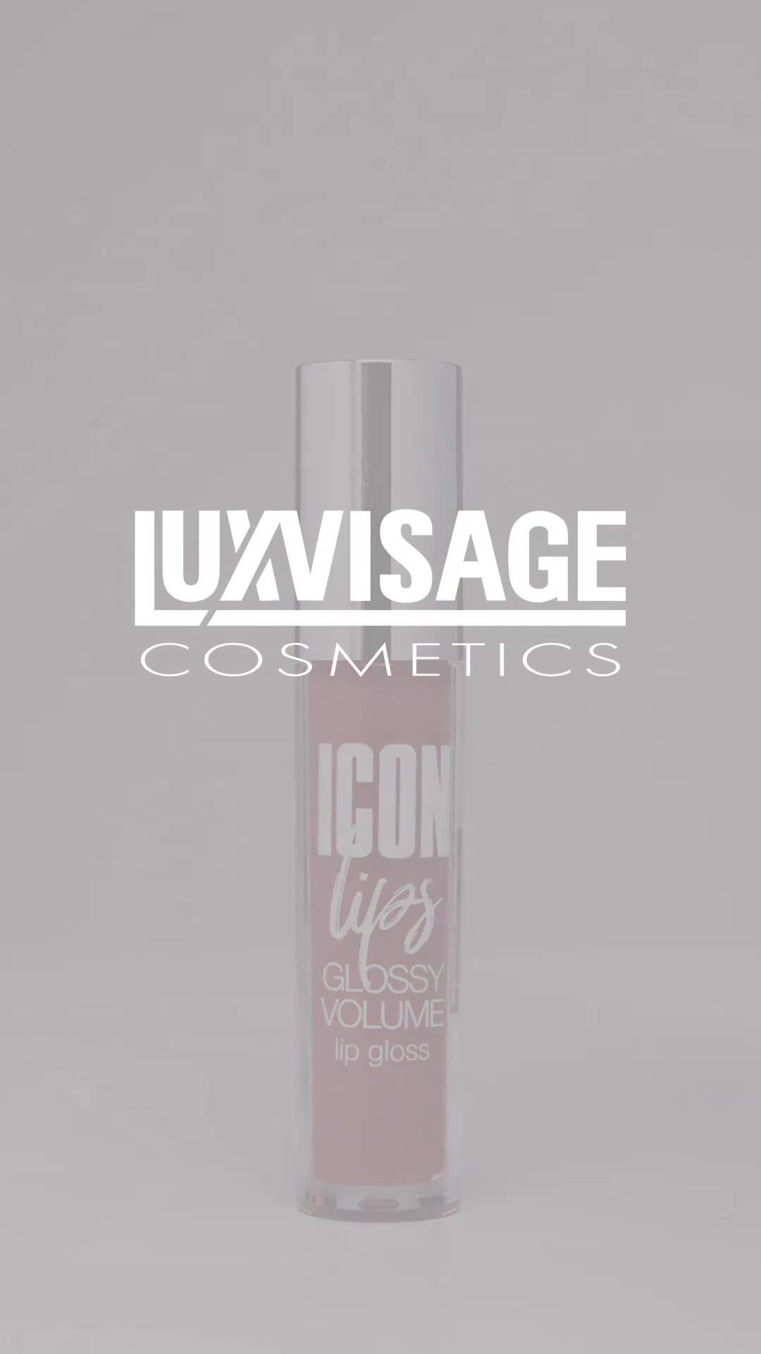Блеск для губ LUXVISAGE ICON lips glossy volume, тон 506, LUXVISAGE — фото 1