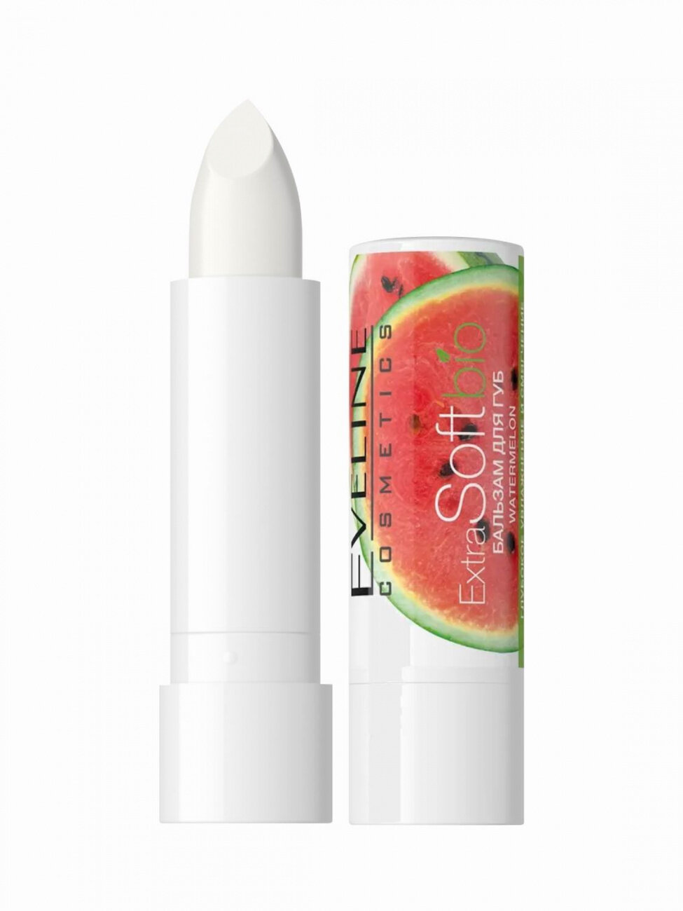EVELINE Extra Soft Bio Бальзам для губ Watermelon (Арбуз) 5903416027690