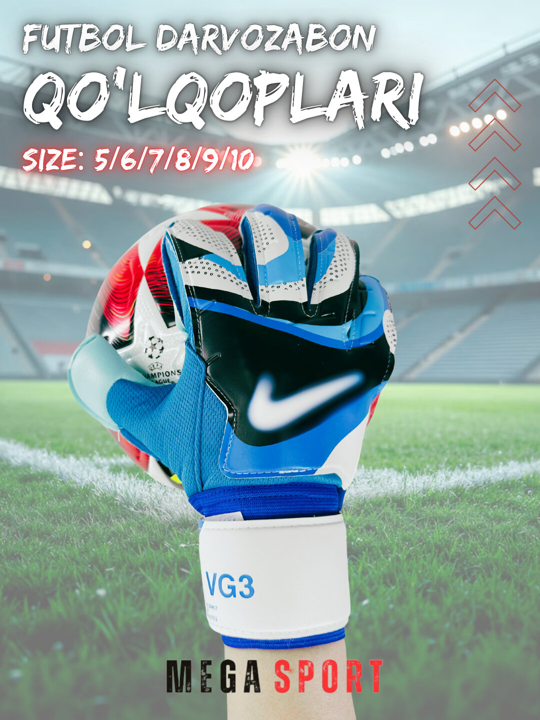 Футбольные вратарские перчатки для подростков и взрослых KOK_6 — фото 1