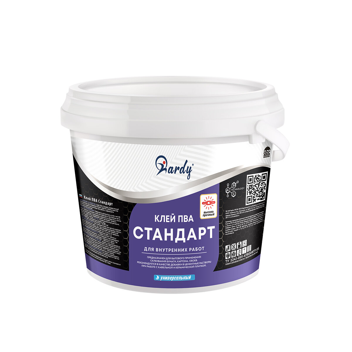 Клей ПВА Hardy  Стандарт   экологичный  универсальный  0 75 кг