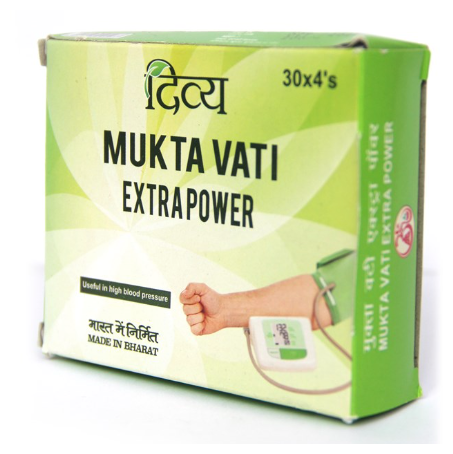 Мукта Вати Патанджали при гипертонии, давлении Mukta Vati Patanjali