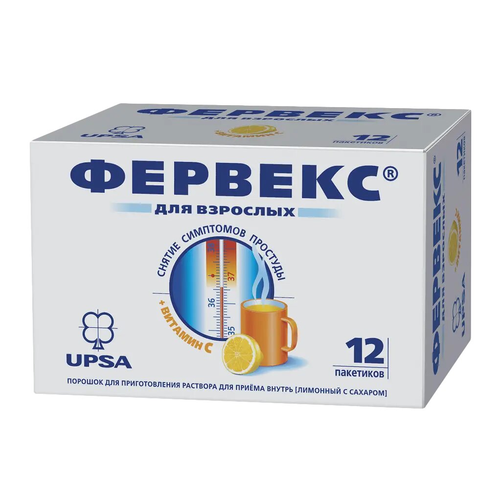 Фервекс порошок д/приг раствора д/приема внутрь лимон с сахаром пак 12 шт