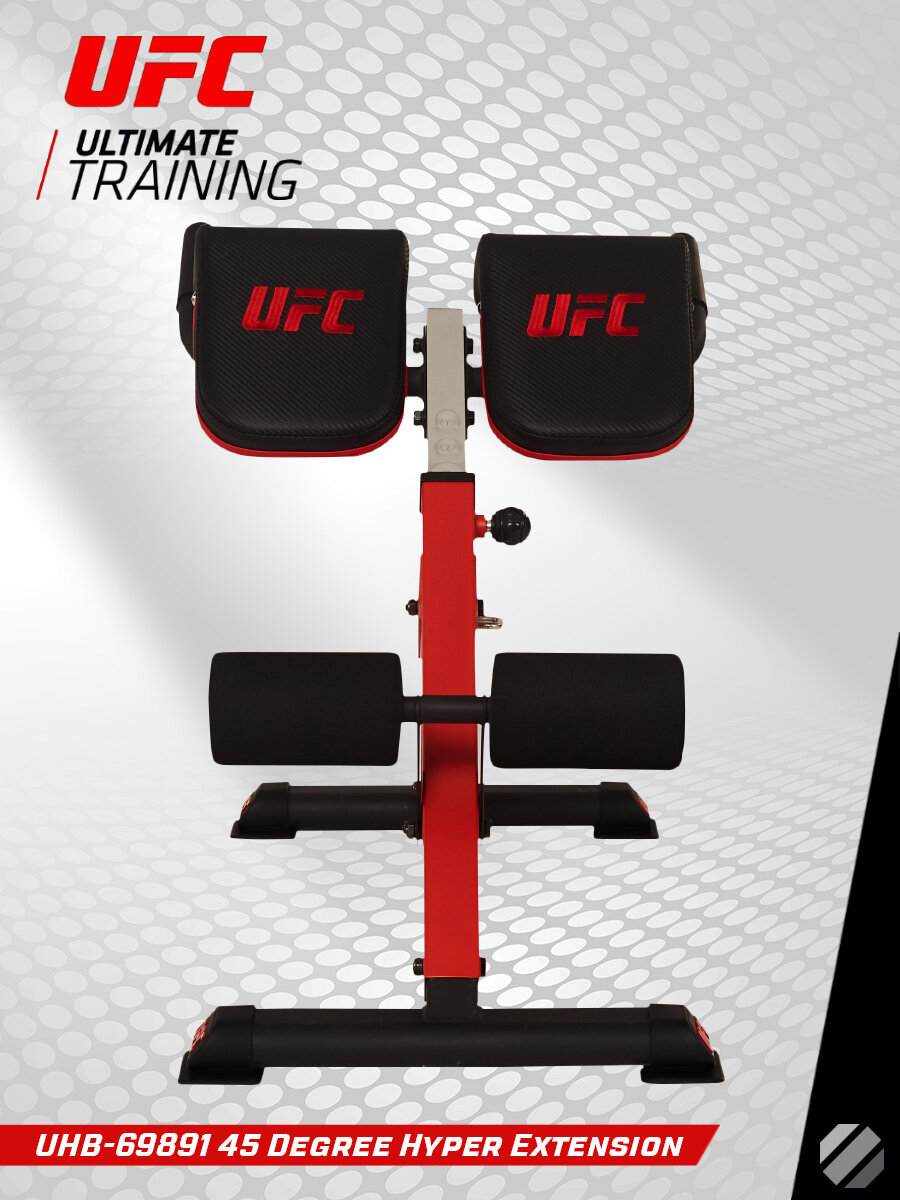 Гиперэкстензия наклонная 45 градусов UFC UHB-69891 / домашний тренажер для спины — фото 1