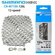 SHIMANO SLX XT XTR 12-скоростная цепь для горного велосипеда