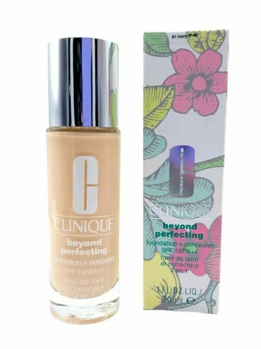 Тональная основа и консилер 2в1 Beyond Perfecting Foundation and Concealer, 30мл, тон 63 бежевый -натуральный — фото 1
