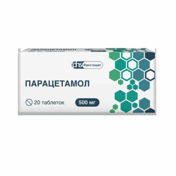 Парацетамол таблетки 500мг 20шт