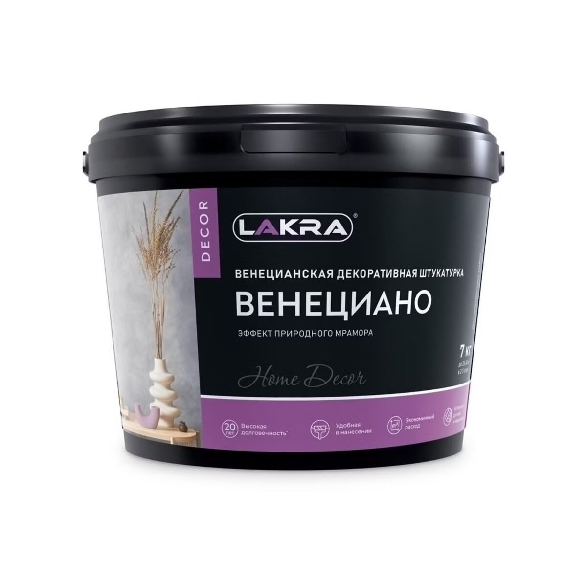 Штукатурка Лакра Декор Венециано декоративная, венецианская, 7 кг