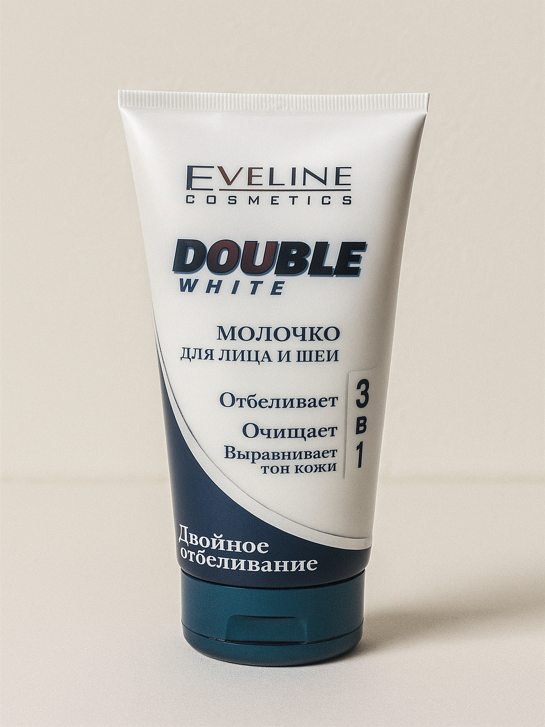 Молочко для лица и шеи Eveline Cosmetics Double White, 200 мл