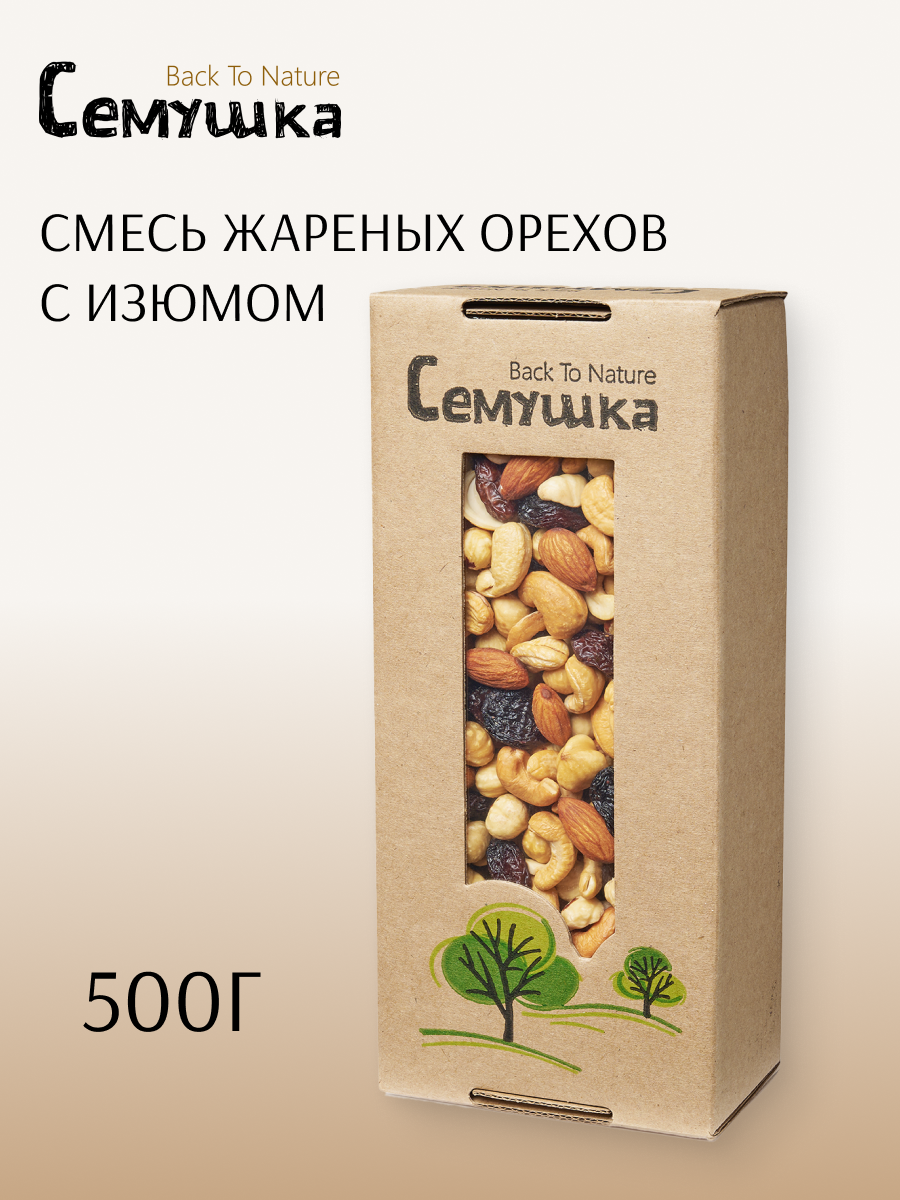 Смесь жареных орехов и изюма "Семушка" Back To Nature 500 грамм