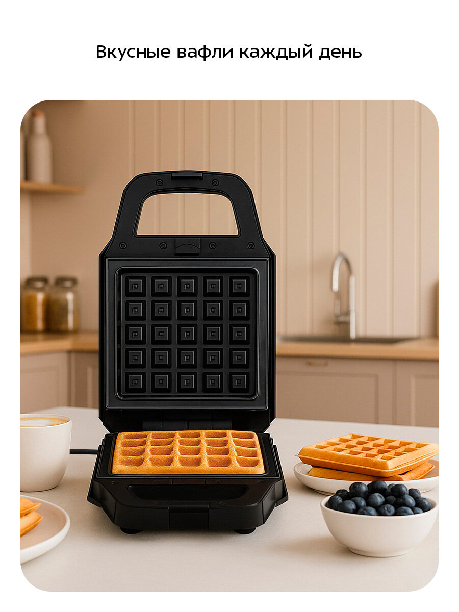 Вафельница Kitfort КТ-3653 — фото 1