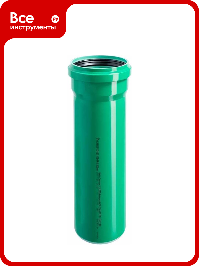 Труба Ostendorf KG2000EM 110x3000 мм 770370