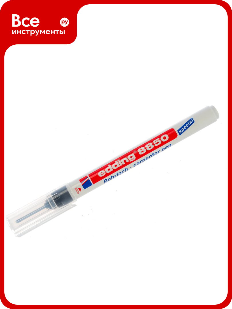 Маркер для отверстий и труднодоступных мест 07-1мм черный блистер Edding E-8850#1