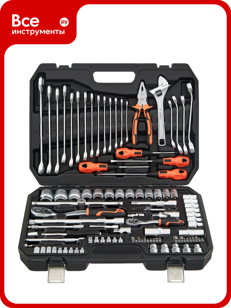 Набор инструментов 101 предмет Gigant Сталь Cr-V GAS 101