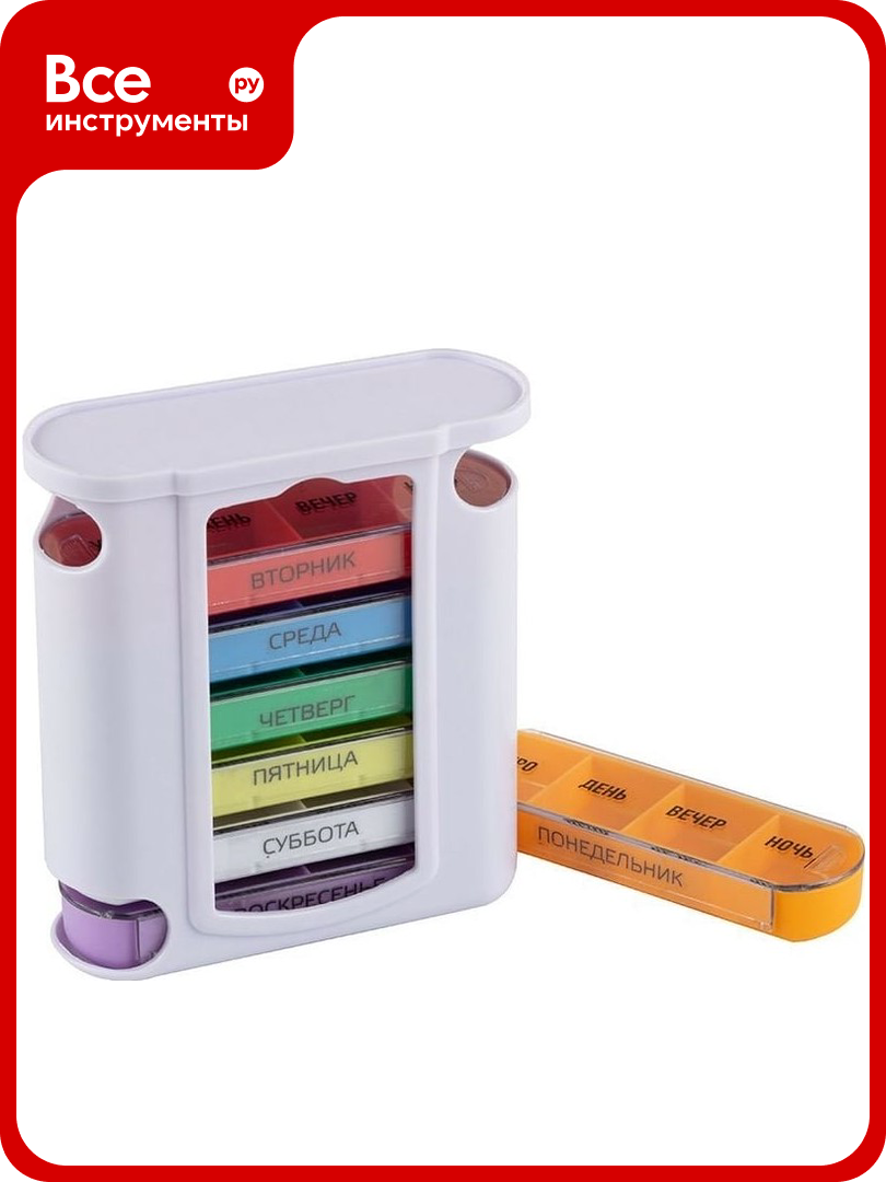 Вертикальная таблетница на 7 дней Ecos 104327