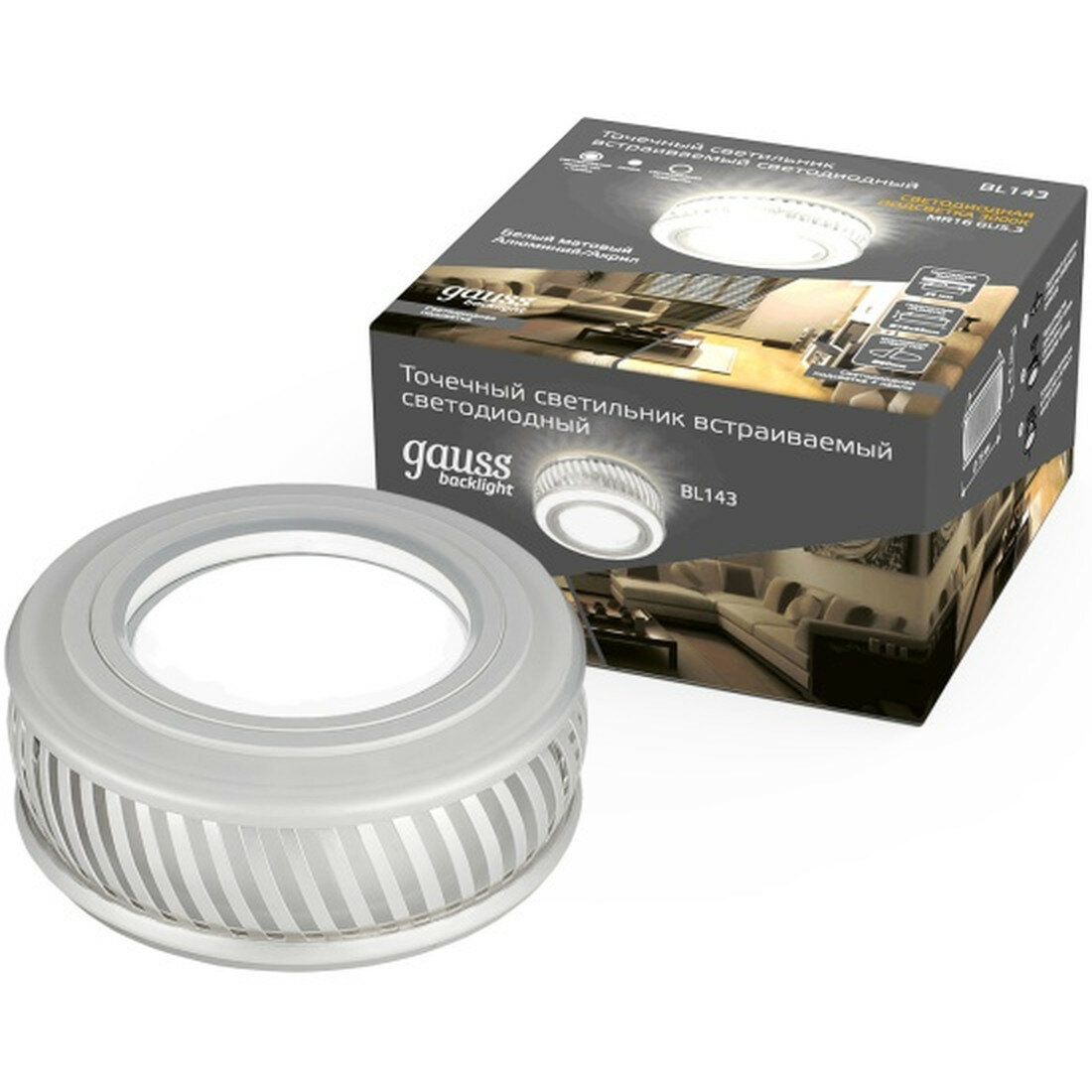 Точечный светильник Gauss Backlight BL143 Кругл. Gu5.3 3W LED 3000K 1/40 белый матовый