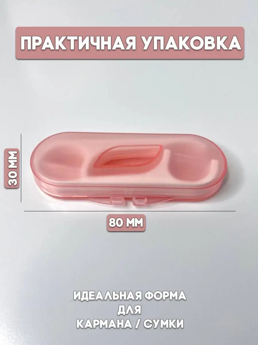 Изображение Зубная нить вощеная с держателем и с зубочисткой 2 в 1, 2 футляра по 10 шт