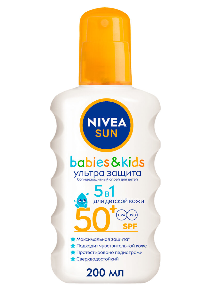 Детский солнцезащитный спрей NIVEA Sun Ультра защита для чувствительной кожи SPF 50 сверхводостойкий 200 мл