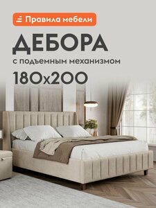 Основная фотография от вендора