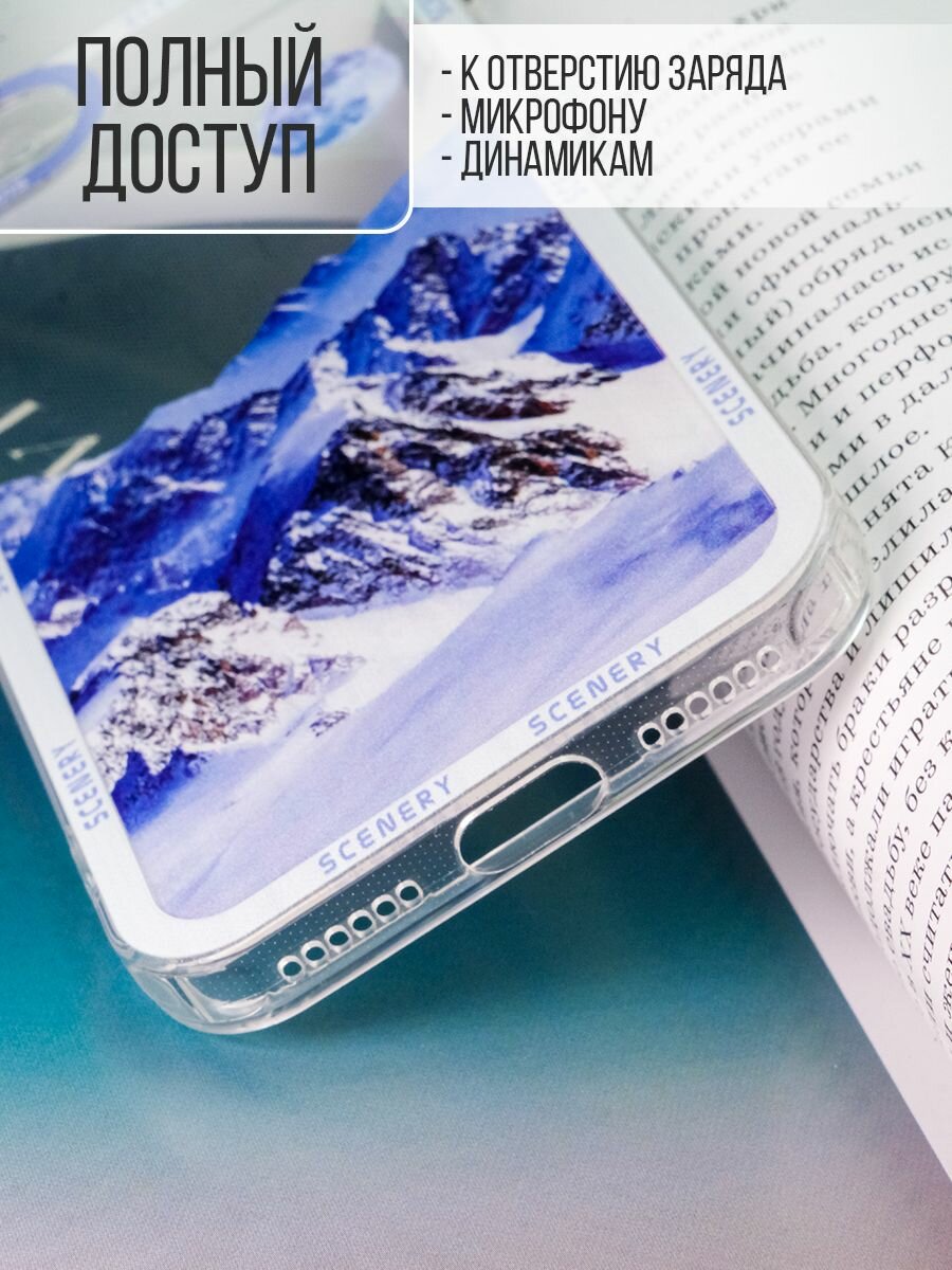 Чехол на Айфон 7 / Айфон 8, Айфон SE 2020 / Айфон SE 2022 силиконовый защитный бампер для iPhone 7 / iPhone 8, iPhone SE 2020 / iPhone SE 2022 — фото 1