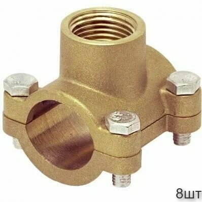 Врезка в трубу TIM 1"х3/4"ВРх1" ST434 8шт