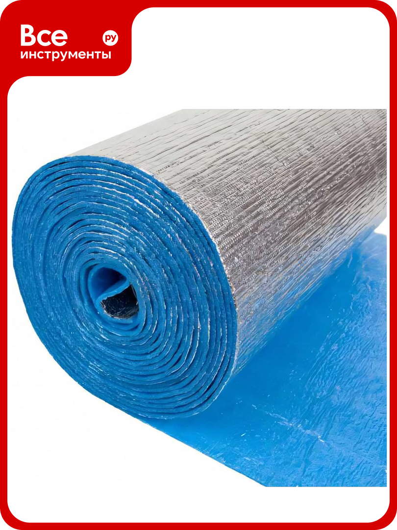 Самоклеющая теплоизоляция с фольгой НПС Развитие НПЭ-ЛФ тип С 5 мм 0.6x10 м 6 кв. м 4620018381807