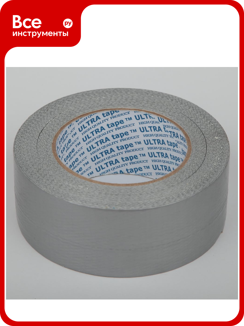 Армированная клейкая лента (TPL) Ultra tape 48мм*10м серая 4687205075505