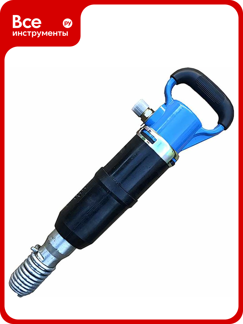 Пневматический отбойный молоток JSD МО-2Б