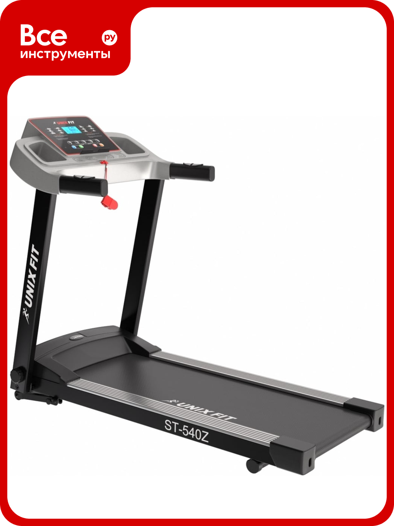 Беговая дорожка UNIXFIT ST-540Z TDST540Z