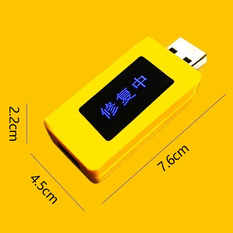 Многоцелевой USB-ремонтник аккумуляторов мобильного телефона, восстановитель телефона, ноутбука, планшета, срок службы батареи смартфона, устройство для ремонта аккумулятора, one size