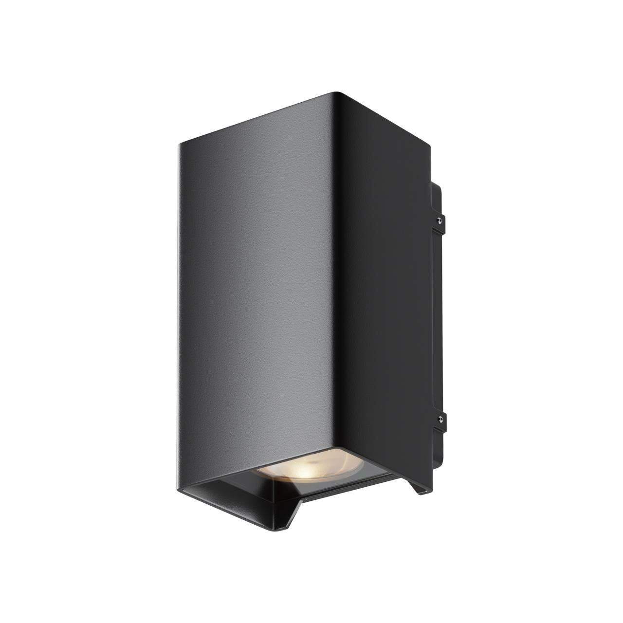 Светильник уличный Outdoor Shell O570WL-L10B3K Стиль Современный