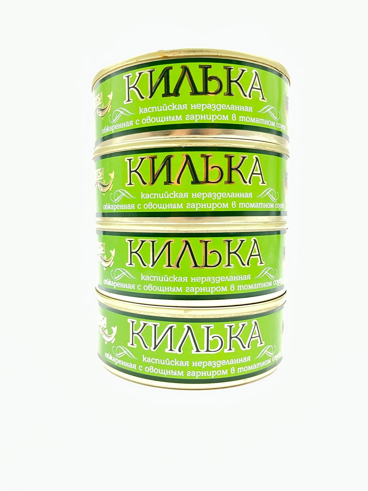 Килька каспийская обжаренная в т. соусе с овощами, Laatsa, 4 X 240 гр