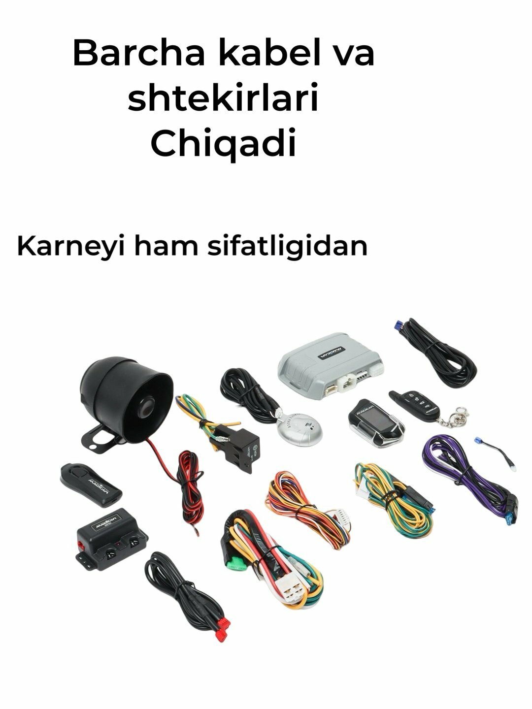 Автосигнализация MAGICAR M906S, брелок с обратной связью, дистанционный запуск — фото 1