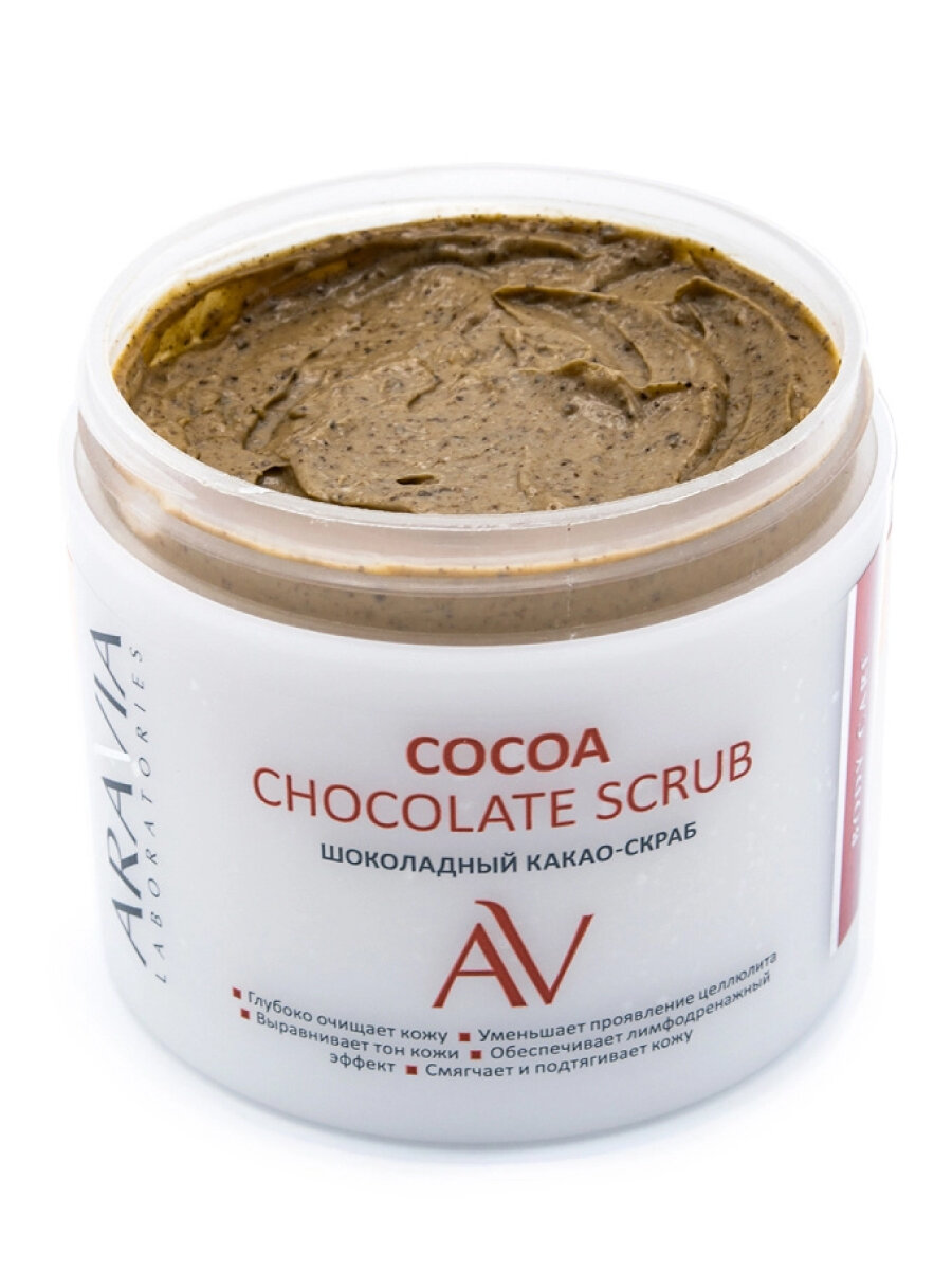 Изображение Aravia Laboratories Шоколадный какао-скраб для тела / Cocoa Chocolate Scrub, 300 мл