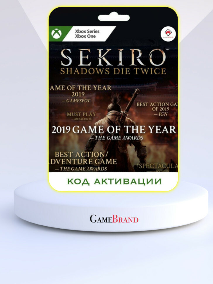 Игра Sekiro: Shadows Die Twice GOTY Xbox (Цифровая версия, регион активации - Аргентина)