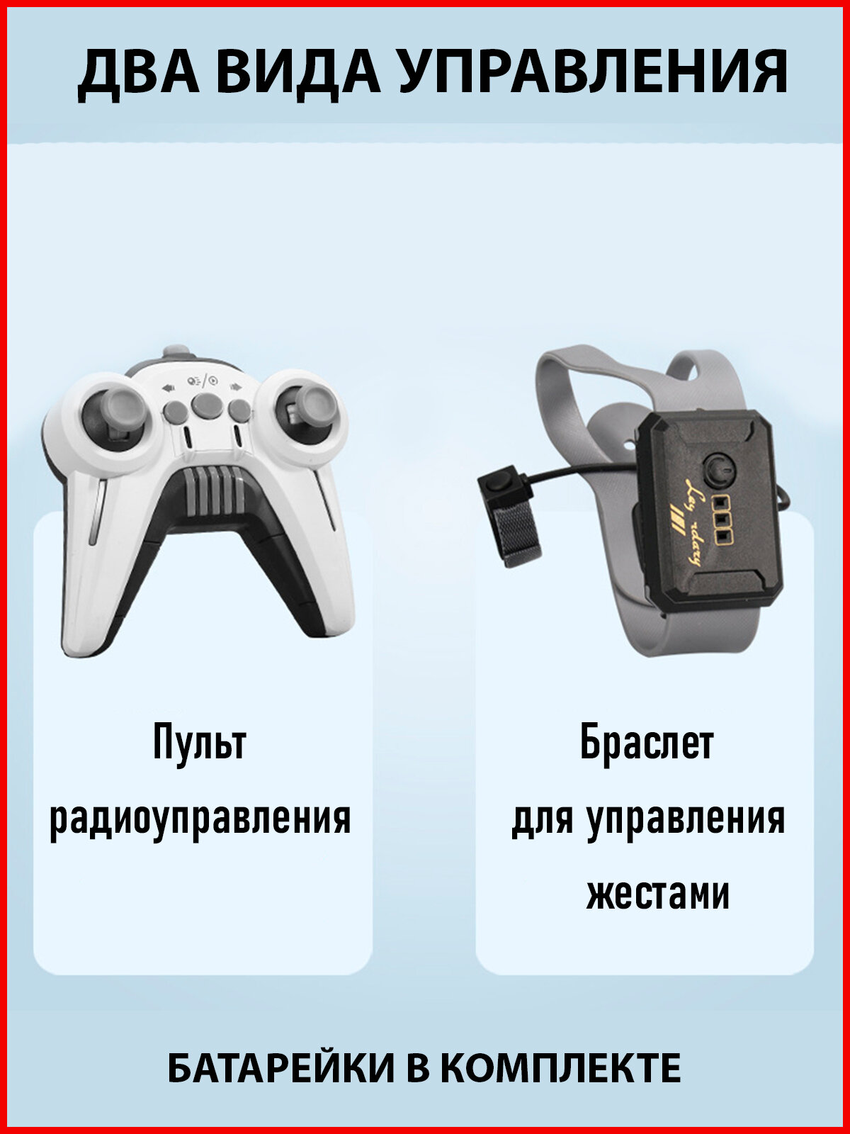 Танк на радиоуправлении. Машинка на пульте управления. Дрифт машинка на радиоуправлении. В комплекте 7 000 пулек. — фото 1