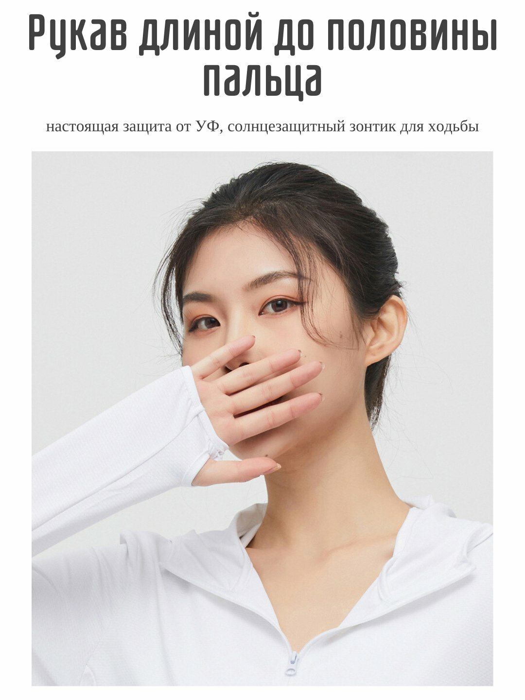 Ветровка  Ледниковый синий, размер XL, синий — фото 1