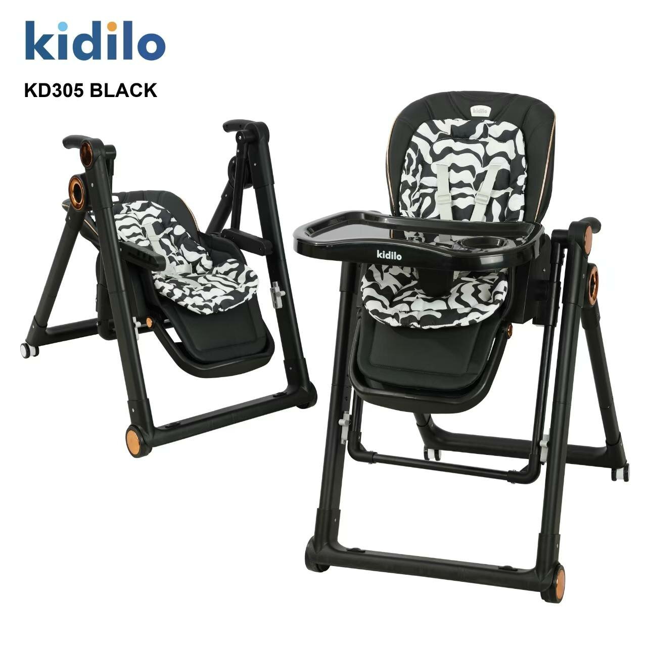 Детский стульчик Kidilo Kd 305