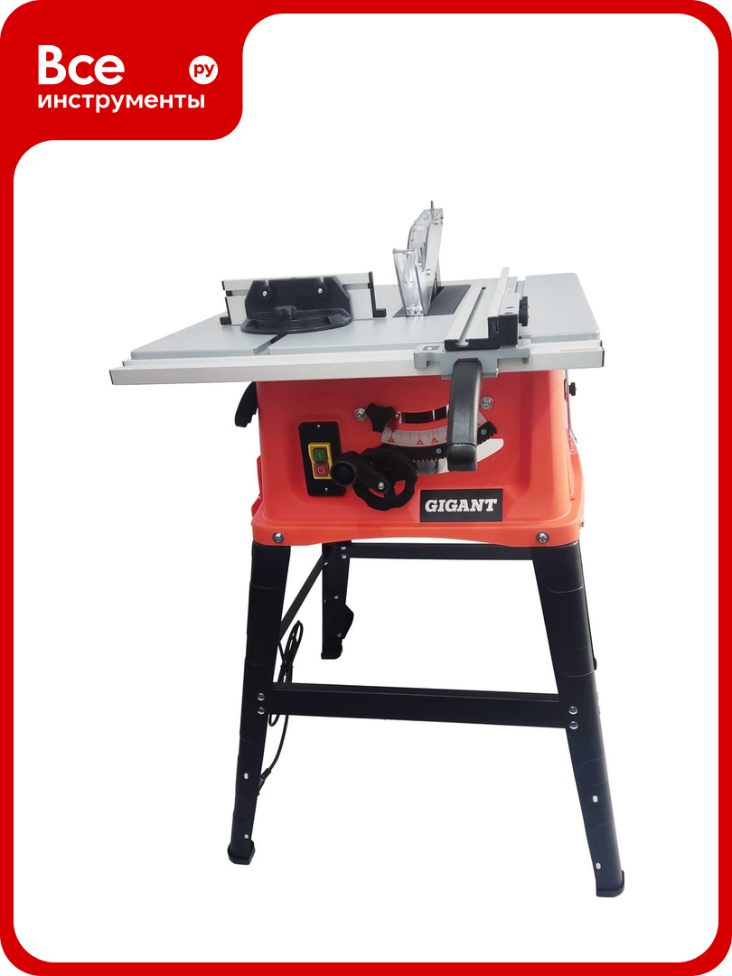 Распиловочный станок со станиной Gigant TSJ-254-2050-S