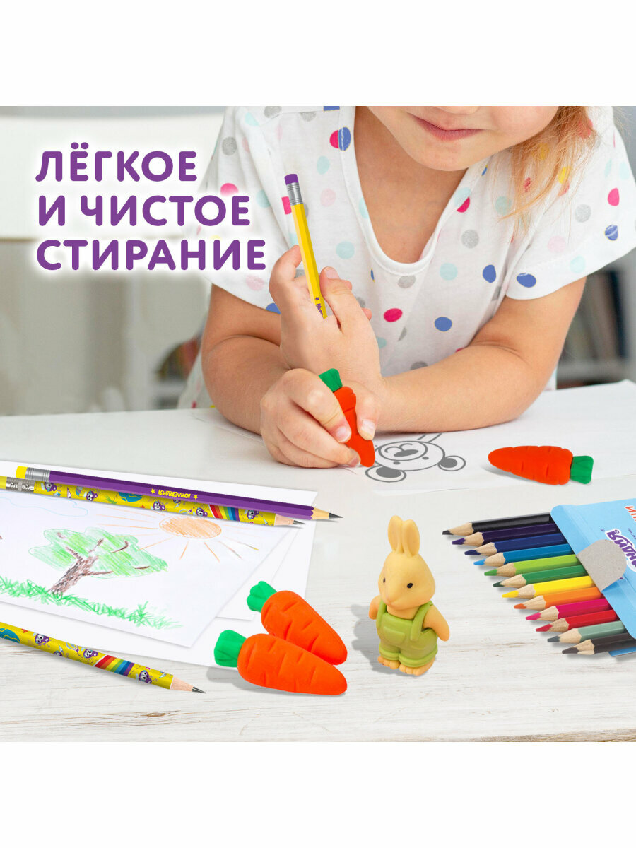 Ластик/резинка стирательная/стерка канцелярская для карандаша фигурная Юнландия Зайчик и урожай, 5 штук, ассорти, 229596 — фото 1