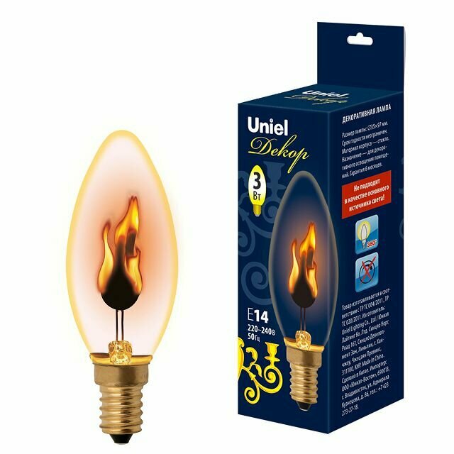 Лампа накаливания UNIEL с эффектом пламени 3Вт E14 свеча