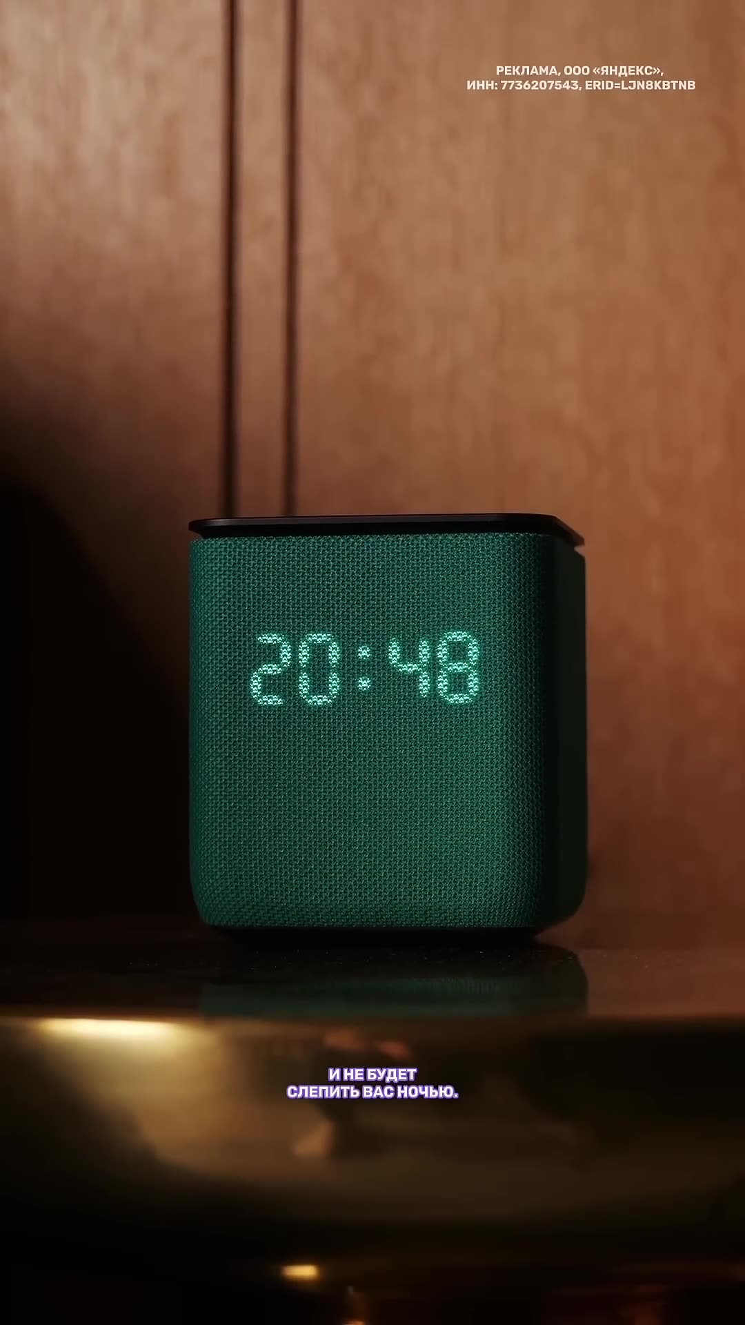 Яндекс Станция Midi red — Умная колонка с Алисой, Wi-Fi/Bluetooth, RGB-подсветка, мощные басы — фото 1