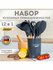 Набор силиконовых кухонных принадлежностей с деревянными ручками ...