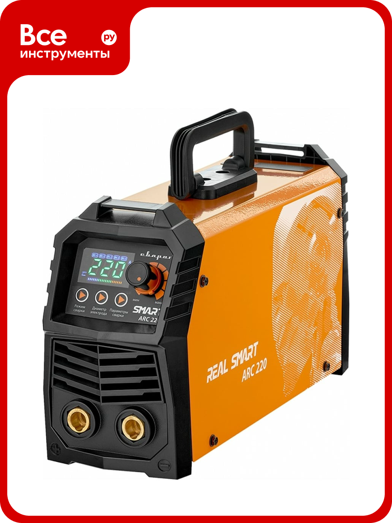 Сварочный инвертор Сварог ARC 220 REAL SMART Z28403 97993