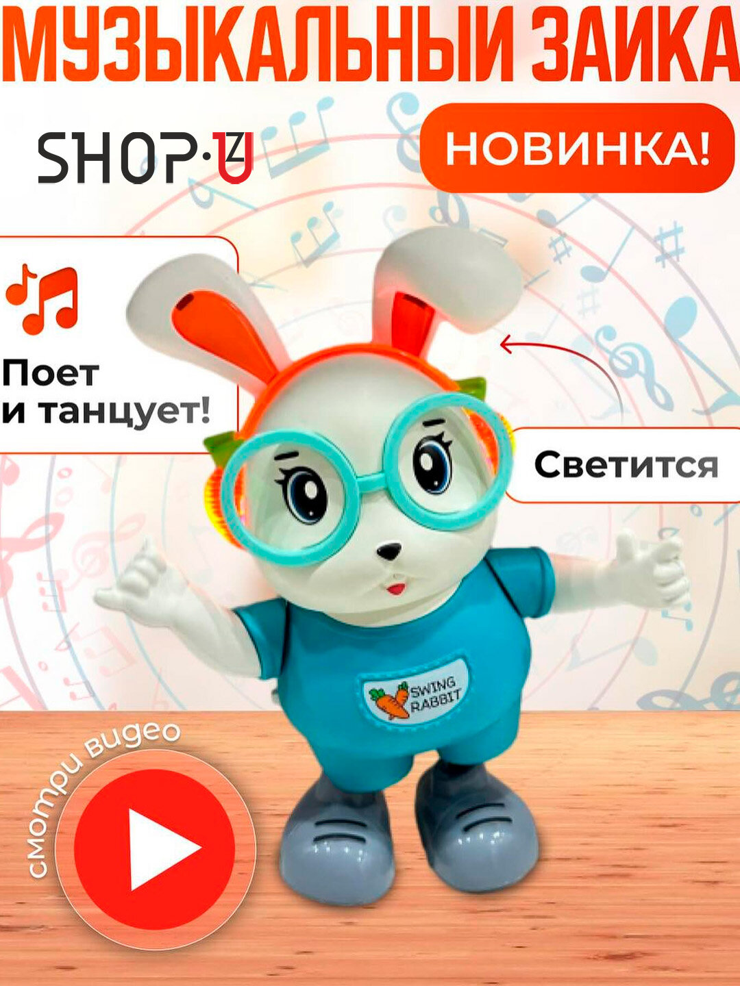 Развивающая музыкальная игрушка, для новорожденных, звуковые и световые эффекты