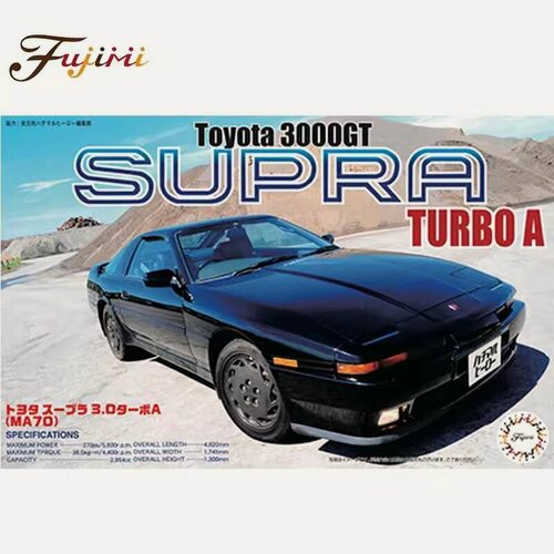 Изображение товара Сборные автомобилей модели Fujimi-04696 1/24 Toyota Supra 3.0 Turbo A 1987 car model kit