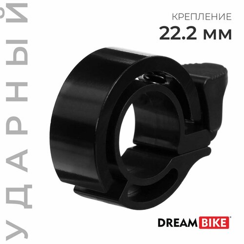 Звонок велосипедный Dream Bike 