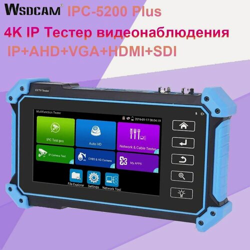 Изображение товара Сетевой контроллер CCTV Тестер/5,4 дюйма/ IPC-5200Plus/ 8MP AHD CVI TVI SDI CVBS тестера камеры/4K HD дисплеем